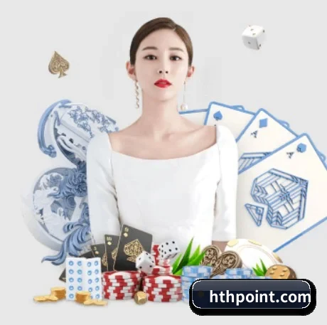 华体会 APP